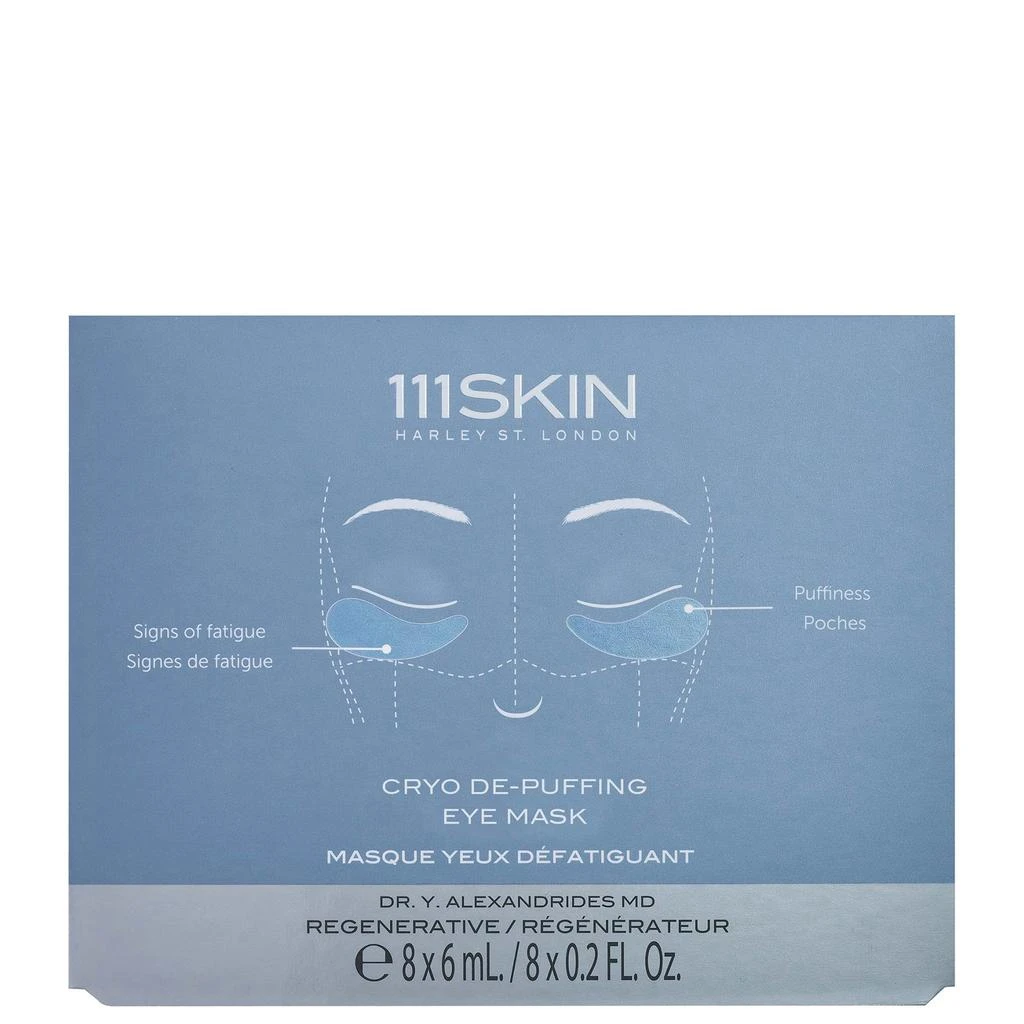 111SKIN 111SKIN Cryo De-Puffing Eye Mask 1