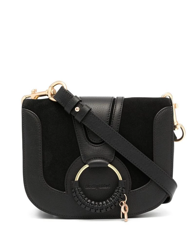 See by Chloé See By Chloé Bags 1