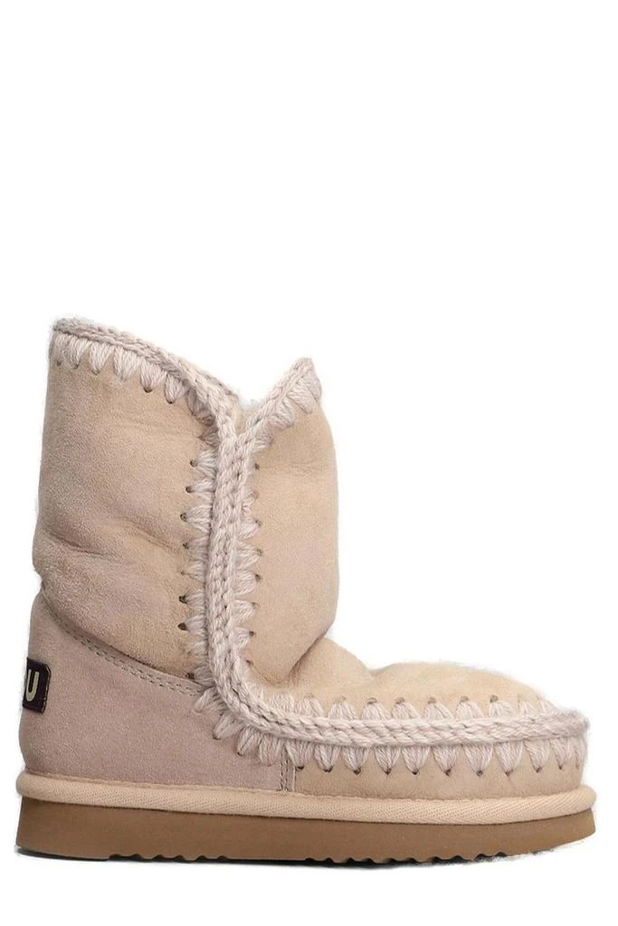 Mou Kids Mou Kids Eskimo Ankle Boots