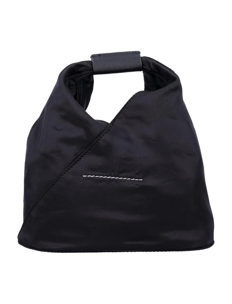 MM6 Mm6 Maison Margiela Japanese Crossbody Bag 4