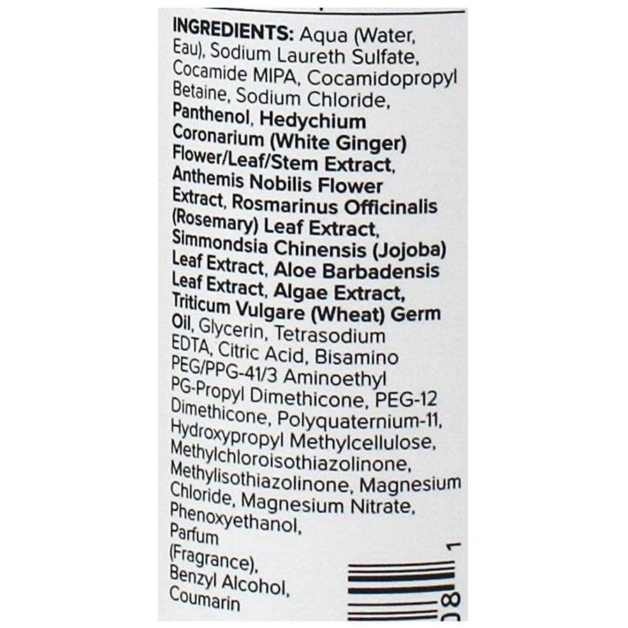 Paul Mitchell Shampoo One 3