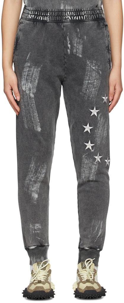 Etudes SSENSE Exclusive Grey Cotton Lounge Pants
