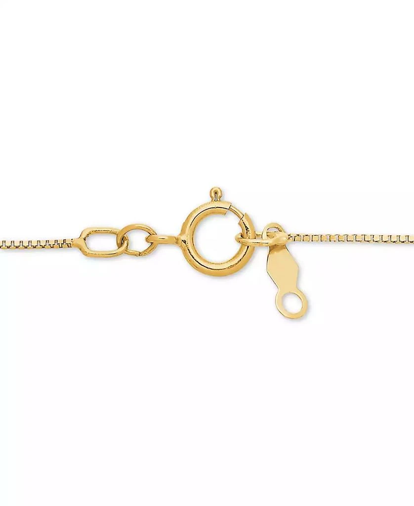 Honora Cultured Freshwater Pearl (8-1/2mm) 18" Pendant Necklace in 14k Gold (Also in Pink Cultured Freshwater Pearl) 3