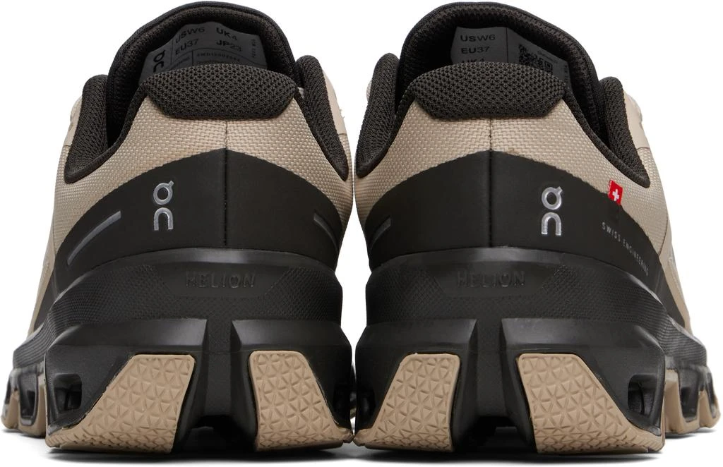 On Beige Cloudventure DNA WP Sneakers 2