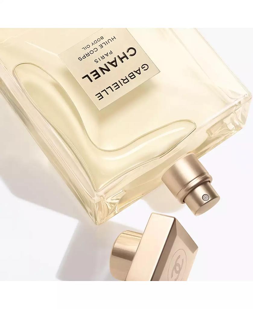 Chanel Body Oil, 5 oz.