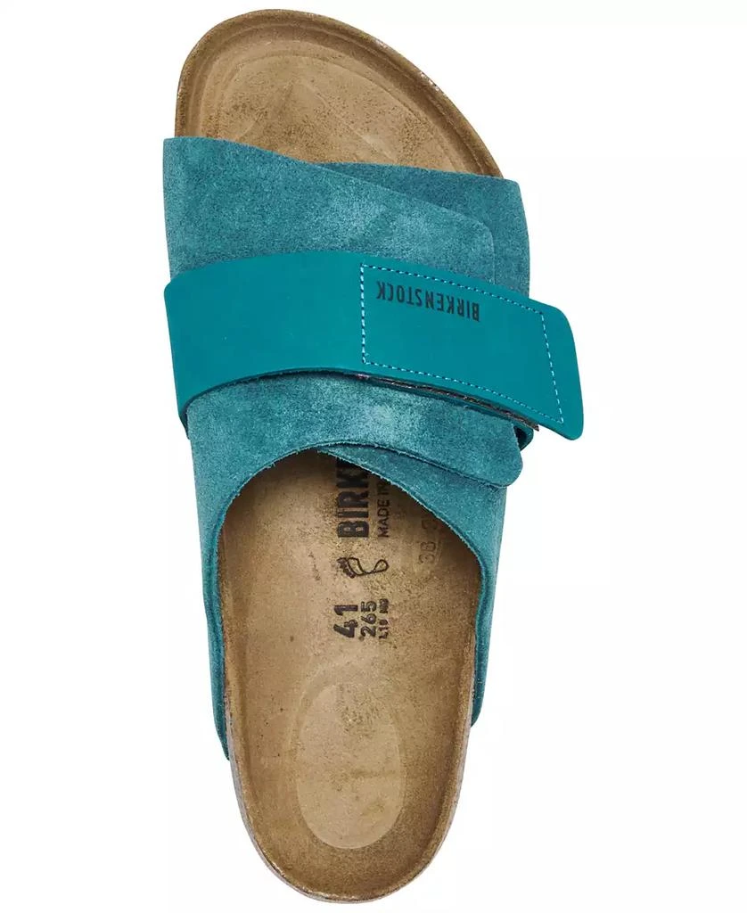 Birkenstock Men's Kyoto Suede Leather Slide Sandals from Finish Line 3