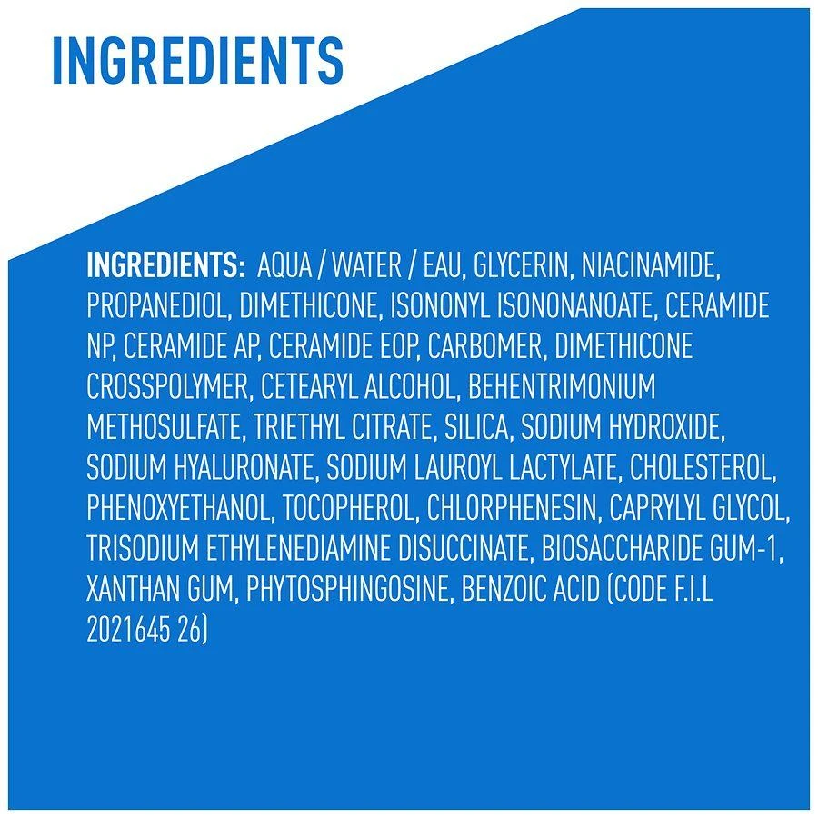 CeraVe Ultra-Light Moisturizing Gel Fragrance Free 3