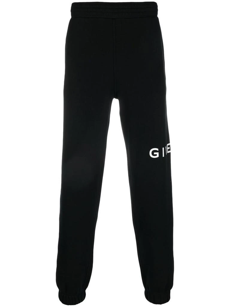 Givenchy Givenchy Slim Fit Track Pants 1