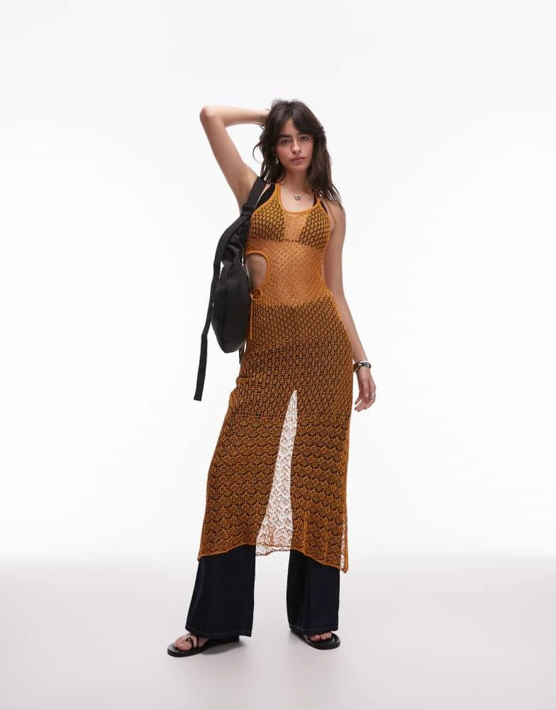 House of Sunny athena knit maxi dress in ember On Sale Now with Up to 65% Off | Discover Exclusive Deals & Savings at BeyondStyle Authentic House Of Sunny Home|women House of Sunny athena knit maxi dress in ember On Sale Now with Up to 65% Off | Discover Exclusive Deals & Savings at BeyondStyle Authentic House Of Sunny Home|women