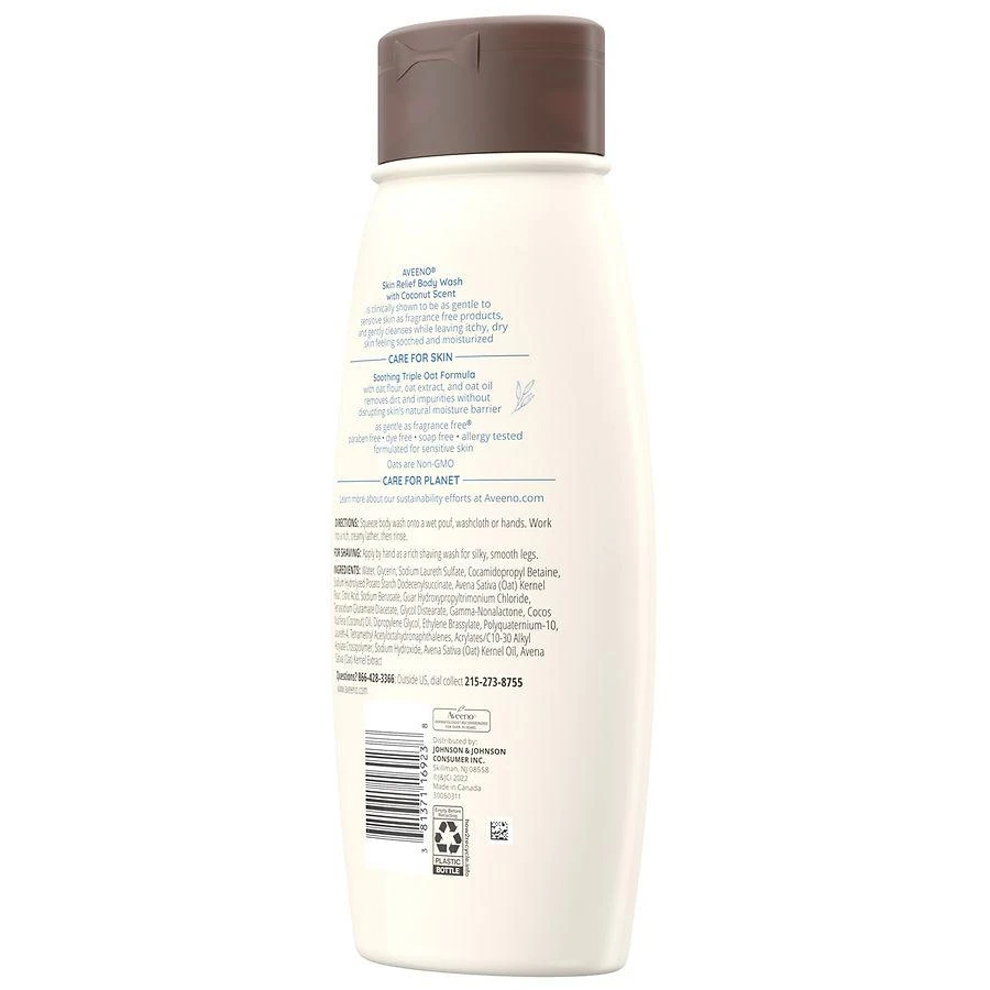 Aveeno Skin Relief Body Wash for Dry Skin Coconut 5