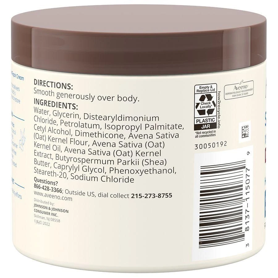 Aveeno Skin Relief Intense Moisturizing Cream Fragrance Free 11