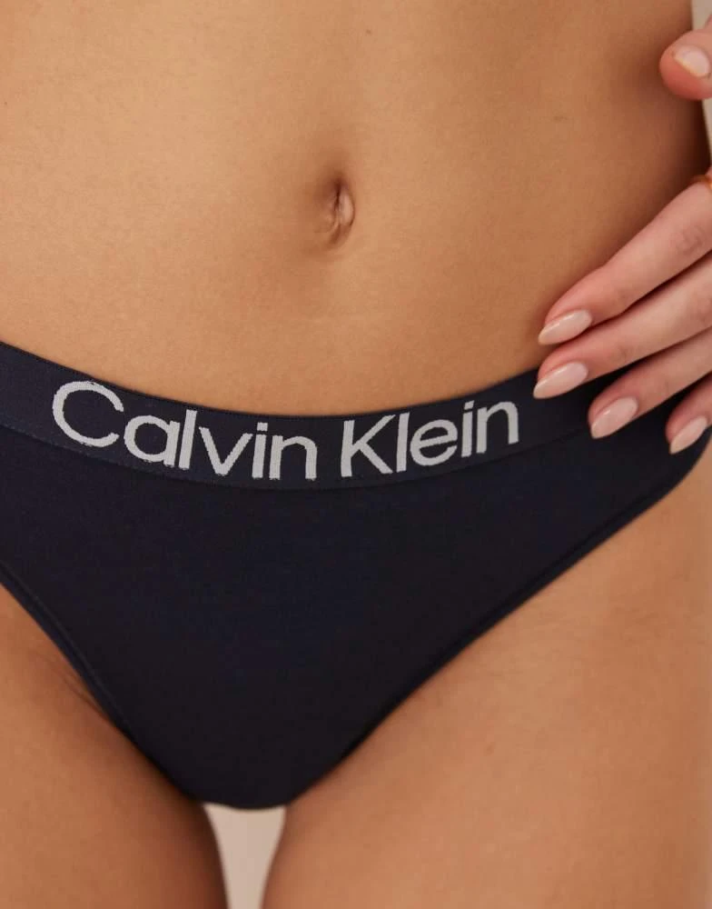 Calvin Klein Calvin Klein Extra Soft Cotton thong in navy 2