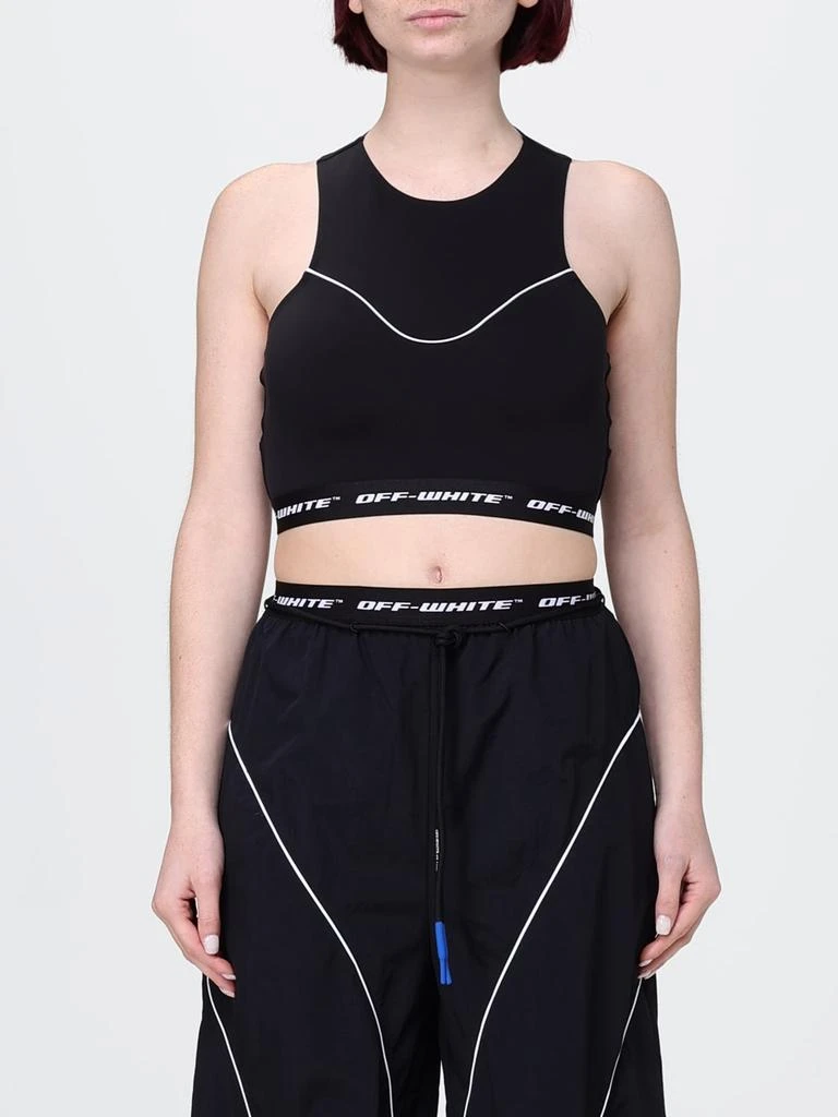 Off-White Off-White Stretch Technical Fabric Cropped Top