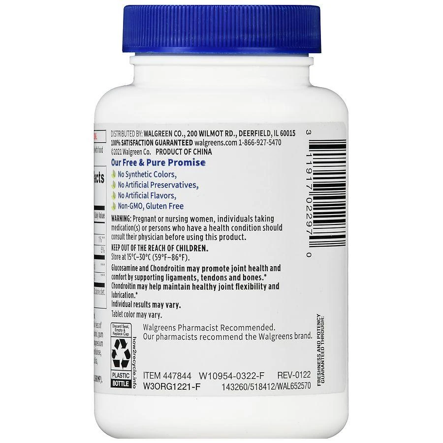 Walgreens Glucosamine HCl Chondroitin Sulfate Tablets Extra Strength (45 days) 5