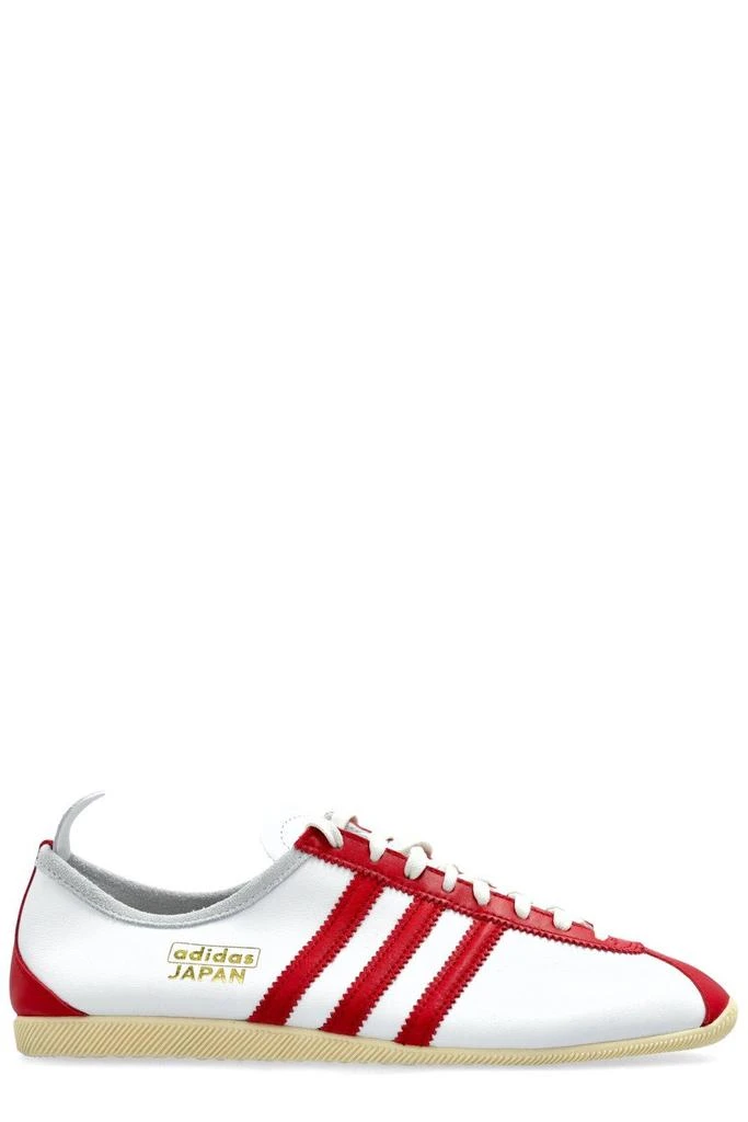Adidas Japan Shoes 1