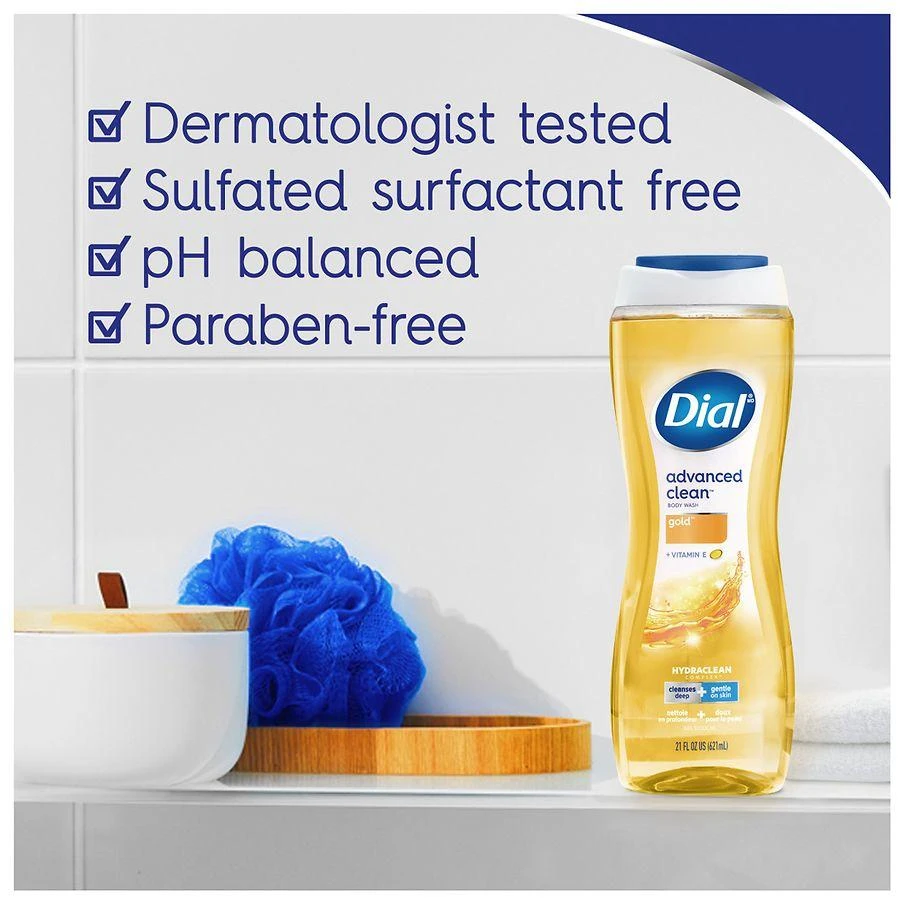 Dial Body Wash Gold 3