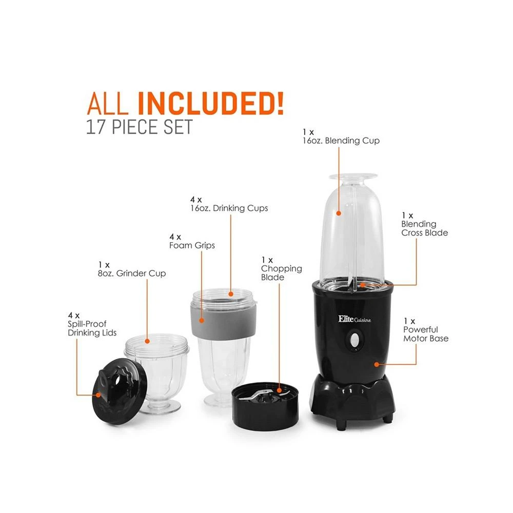 Elite Gourmet Elite Cuisine 17 Piece Personal Drink Blender with 4 x 16 Ounce Travel Cups 3