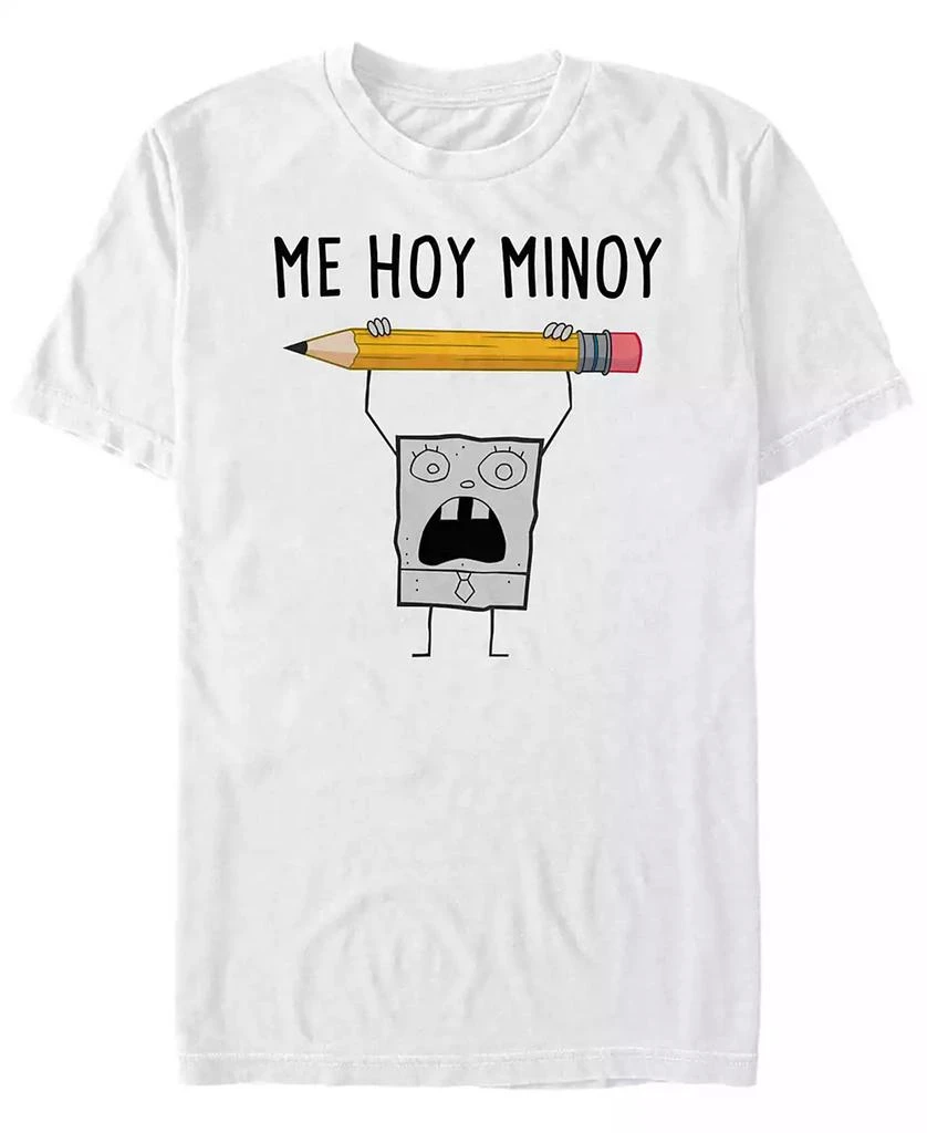 FIFTH SUN Men's Me Hoy Minoy Short Sleeve Crew T-shirt 1
