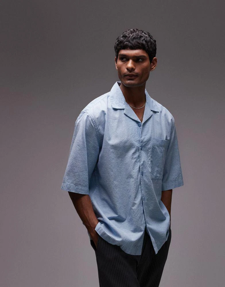 Topman Topman short sleeve boxy striped shirt in blue 1