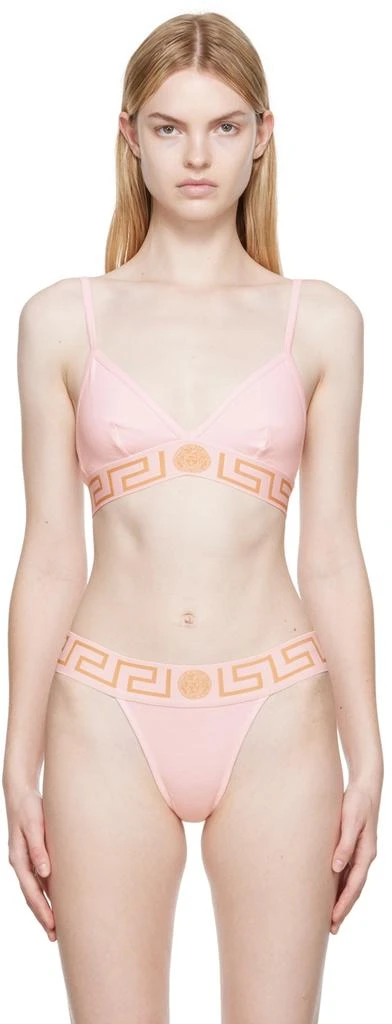 Versace Pink Greca Border Bralette 1