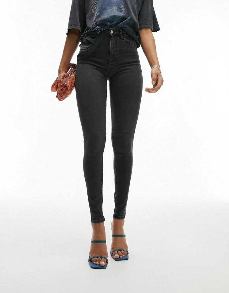 Topshop Tall Topshop Tall high rise Jamie jeans in washed black 1