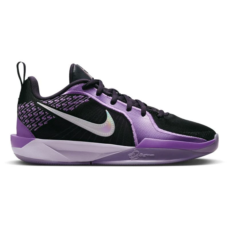 NIKE Nike Sabrina 2 - Girls' Grade School 1