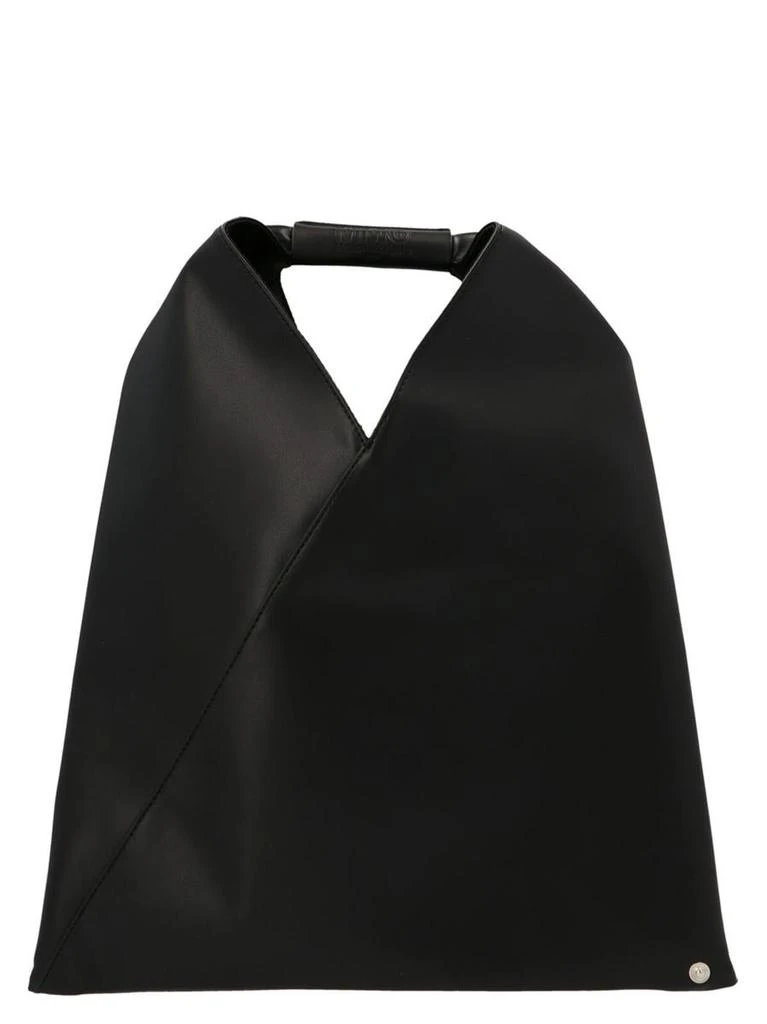 MM6 Mm6 Maison Margiela 'Small Japanese' Handbag 1