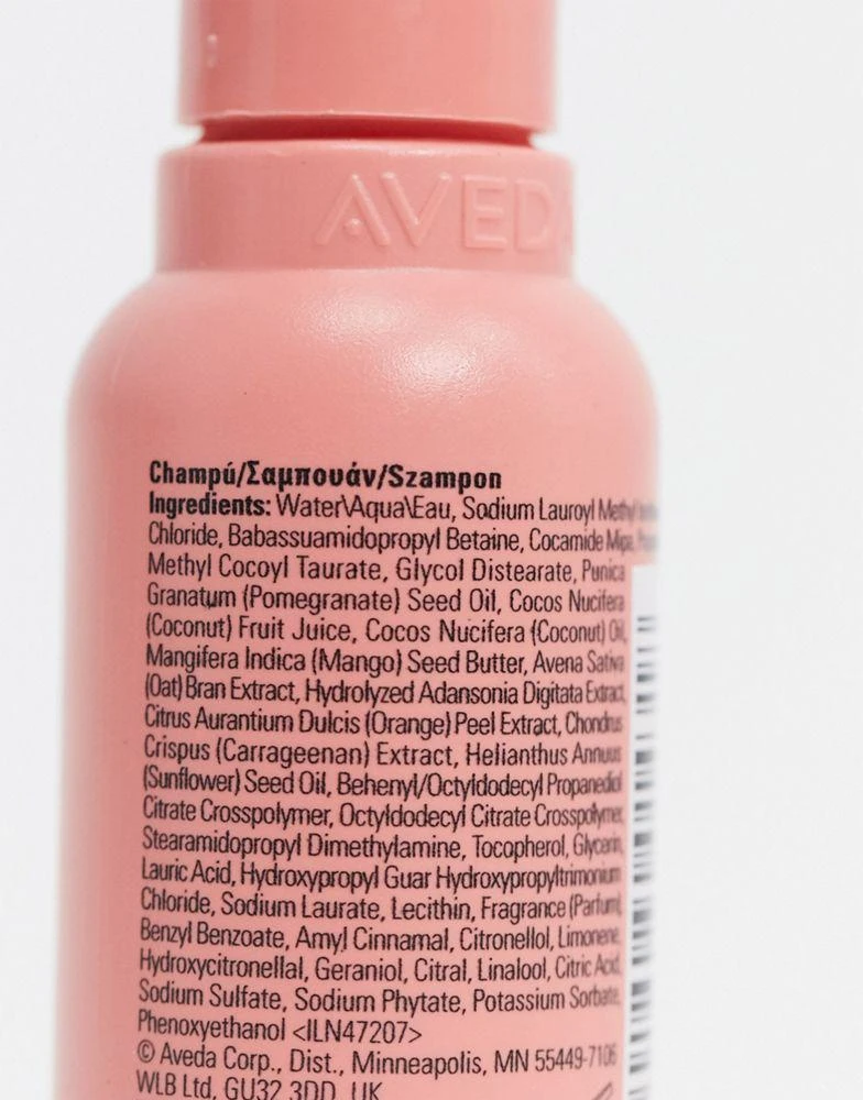 Aveda Aveda Nutriplenish Shampoo Light Moisture 50ml Travel Size 2