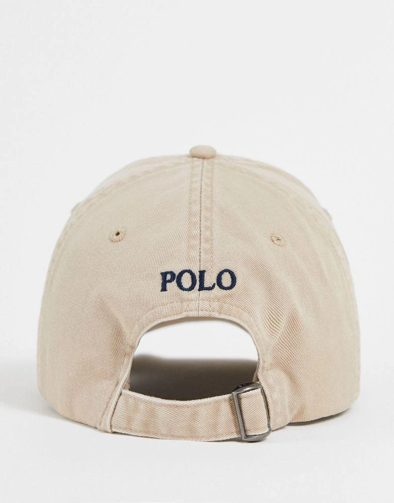 Ralph Lauren Polo Ralph Lauren logo baseball cap in beige 2