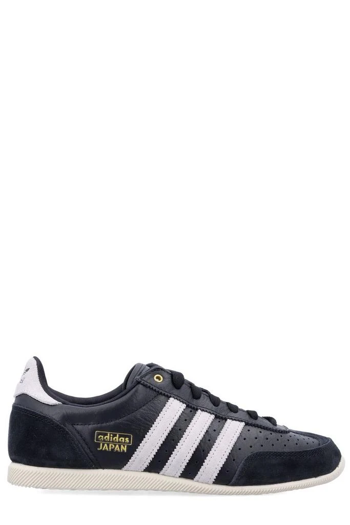 Adidas Adidas Originals Japan Shoes 1