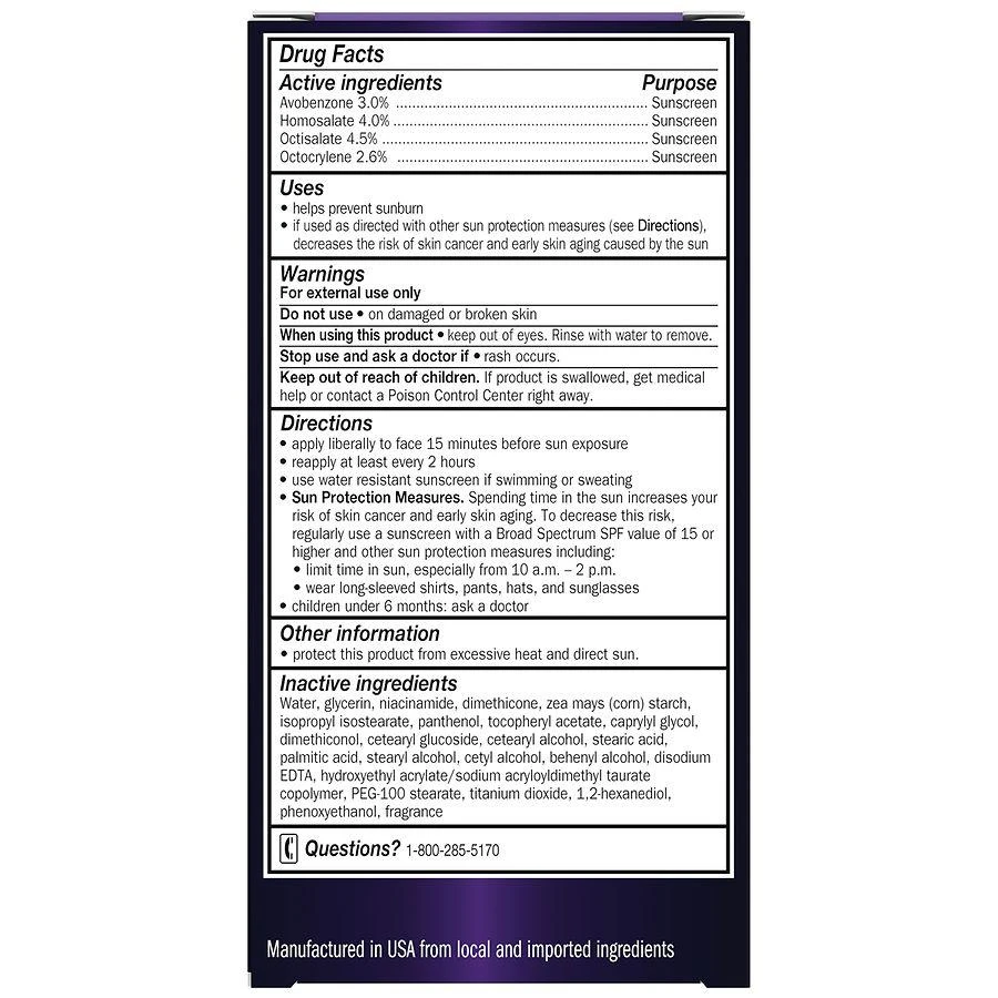 Olay Age Defying Anti-Wrinkle Day Face Lotion with Sunscreen SPF 15 No scent 8