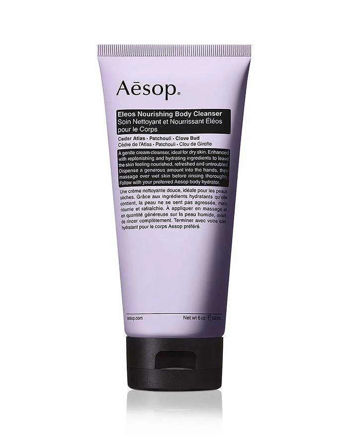 Aesop Eleos Nourishing Body Cleanser 1