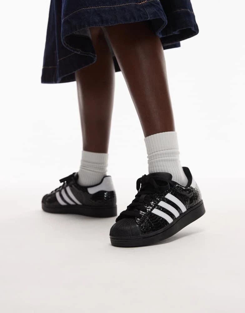 adidas gazelle silver green womens adidas Women's Superstar II Black / Silver Metallic – JD Sports main image 1