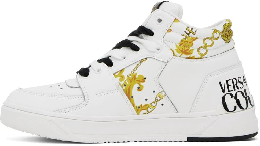 Versace Jeans Couture White Starlight Sneakers 3