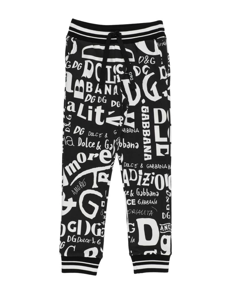 Dolce 
Gabbana Sweatpants