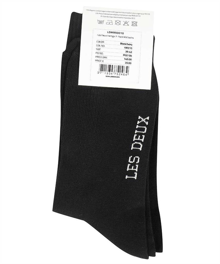 LES DEUX VERTIGO COTTON BLEND SOCKS