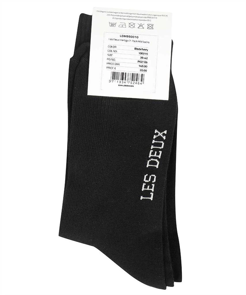 LES DEUX VERTIGO COTTON BLEND SOCKS 2
