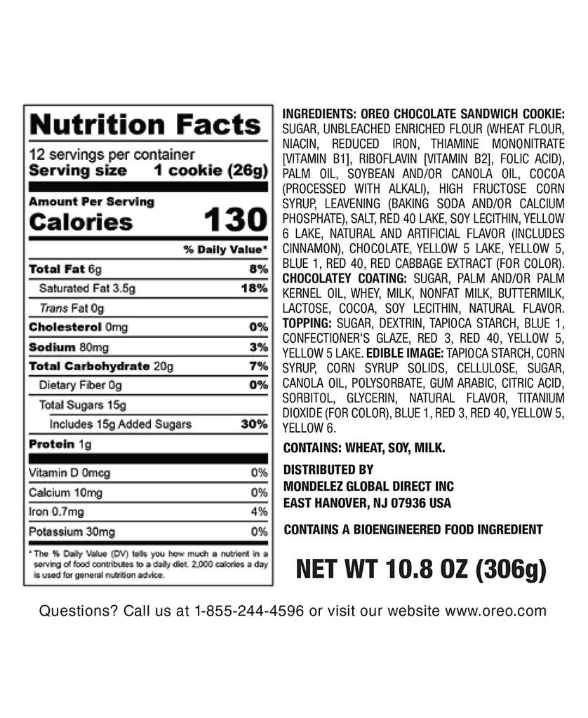 Oreo Birthday Chocolate Cookies Box, 12-Pc. 6