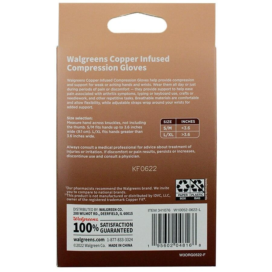 Walgreens Copper Infused Compression Gloves L/XL 2