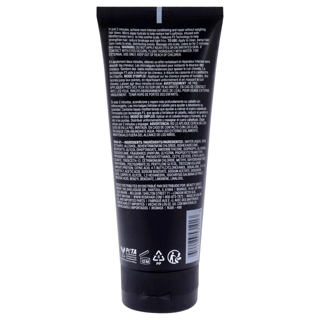 Rusk 2 Minutes Masque by  for Unisex - 6 oz Masque 2