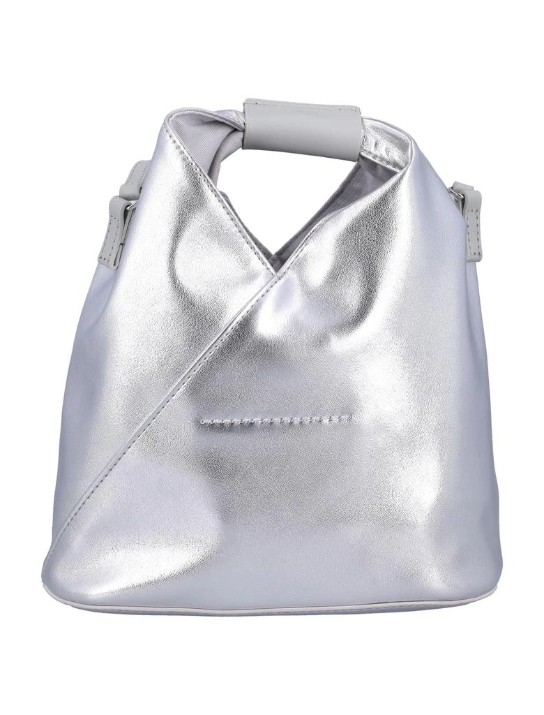MM6 JAPANESE CROSS BODY 4