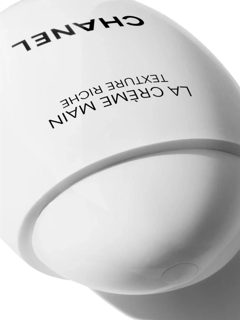 Chanel Nourish — Protect — Illuminate 2