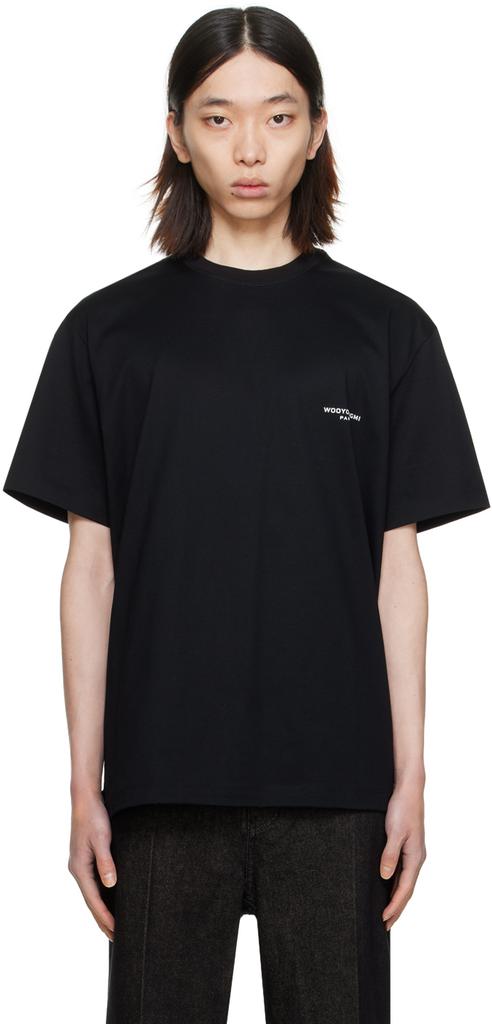 Wooyoungmi White Swaying Flower Back Logo T-shirt - T-Shirts
