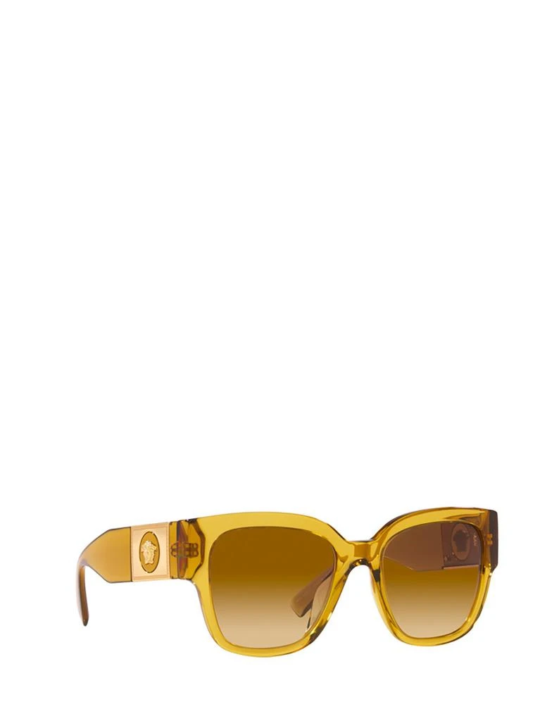 Versace Versace Eyewear Square Frame Sunglasses 2