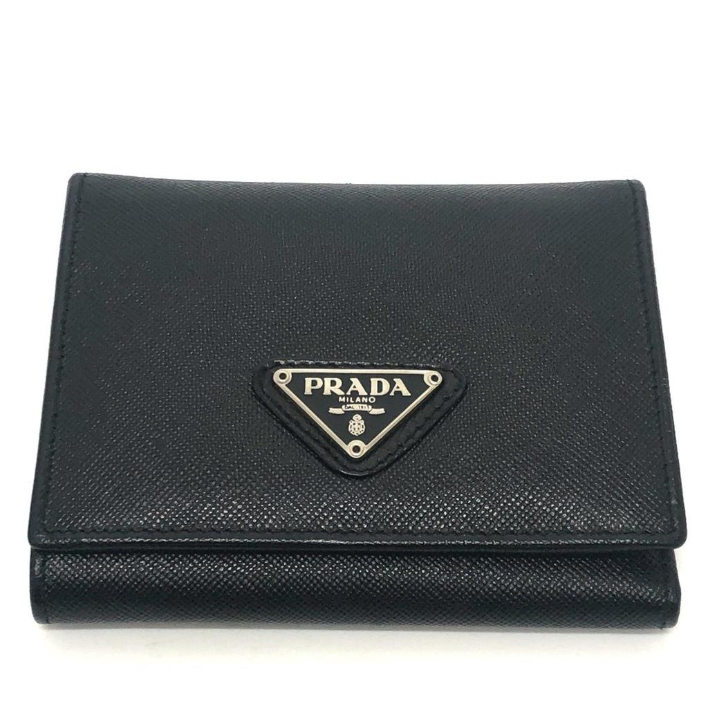 Prada Calf Leather Pouch - Travel Bags - Compare Prices from