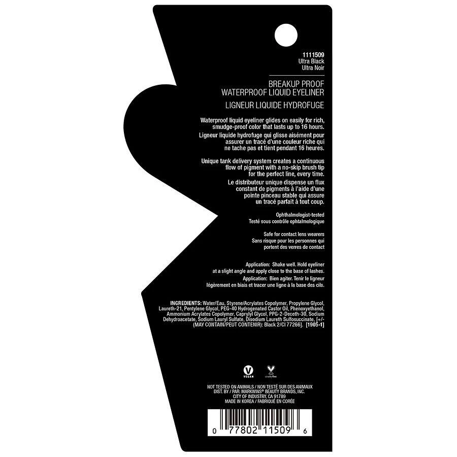 Wet n Wild Breakup-Proof Liquid Eyeliner 10