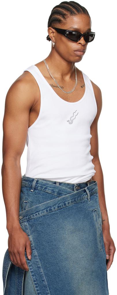 LU'U DAN White Embroidered Tank Top