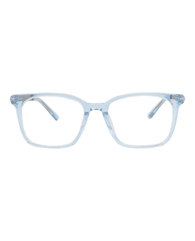 Maui Jim Square-Frame Acetate and Stainless Steel Optical Frames 1