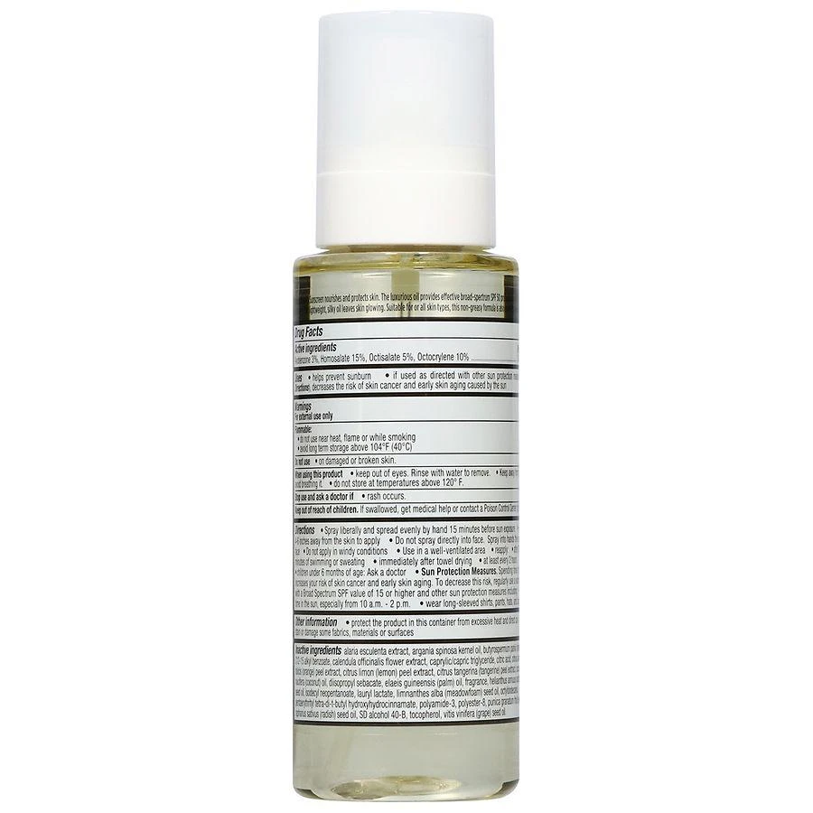 Walgreens Super Glow Body Oil SPF 50 3