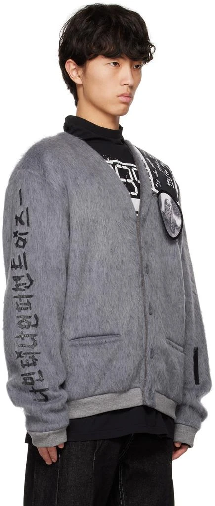 99% IS Gray Patch Cardigan 2